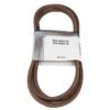 Riding Mower 50-inch Deck Belt Item: 954-04077A
