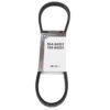 Riding Mower Lower Transmission Belt Item: 954-04331